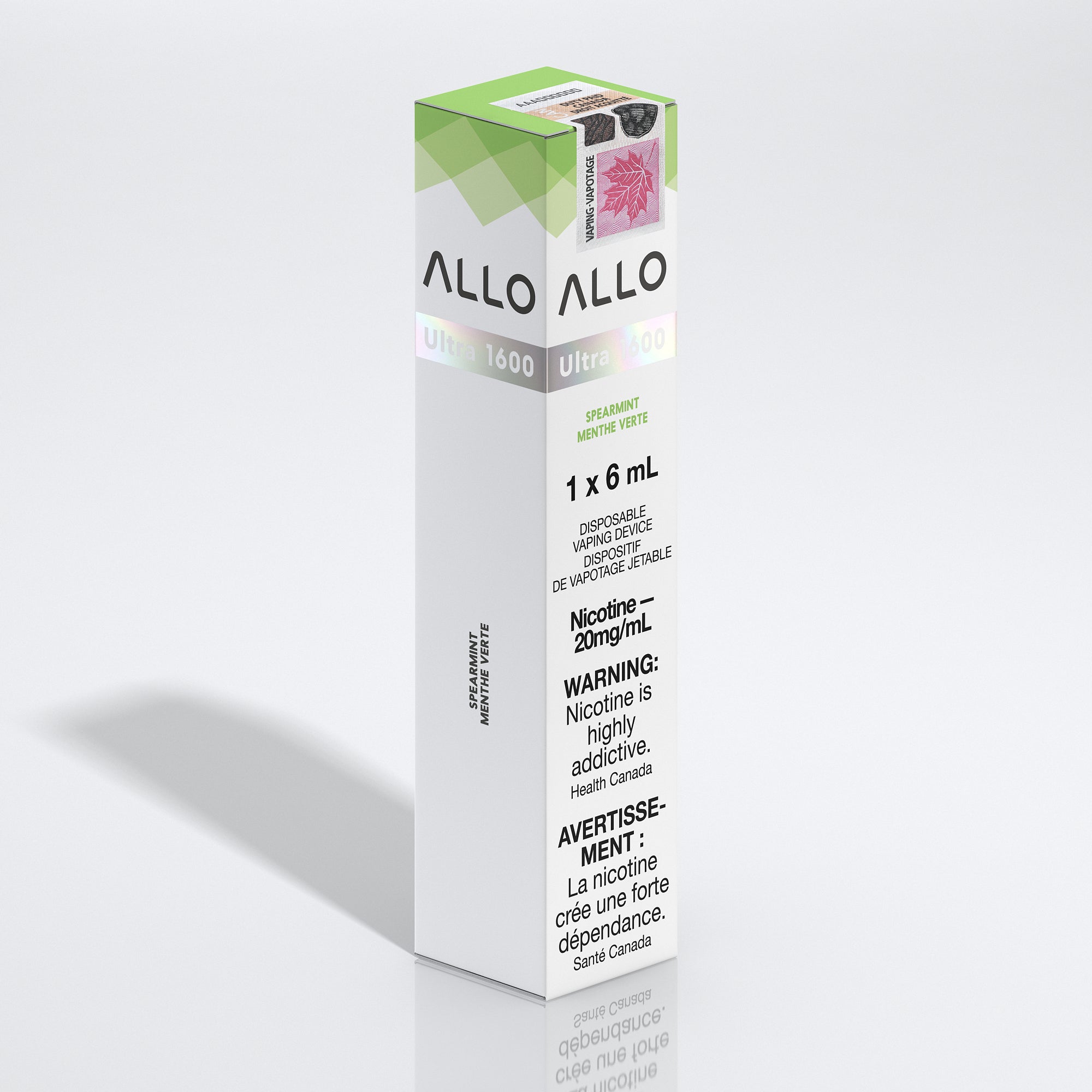Allo Canada