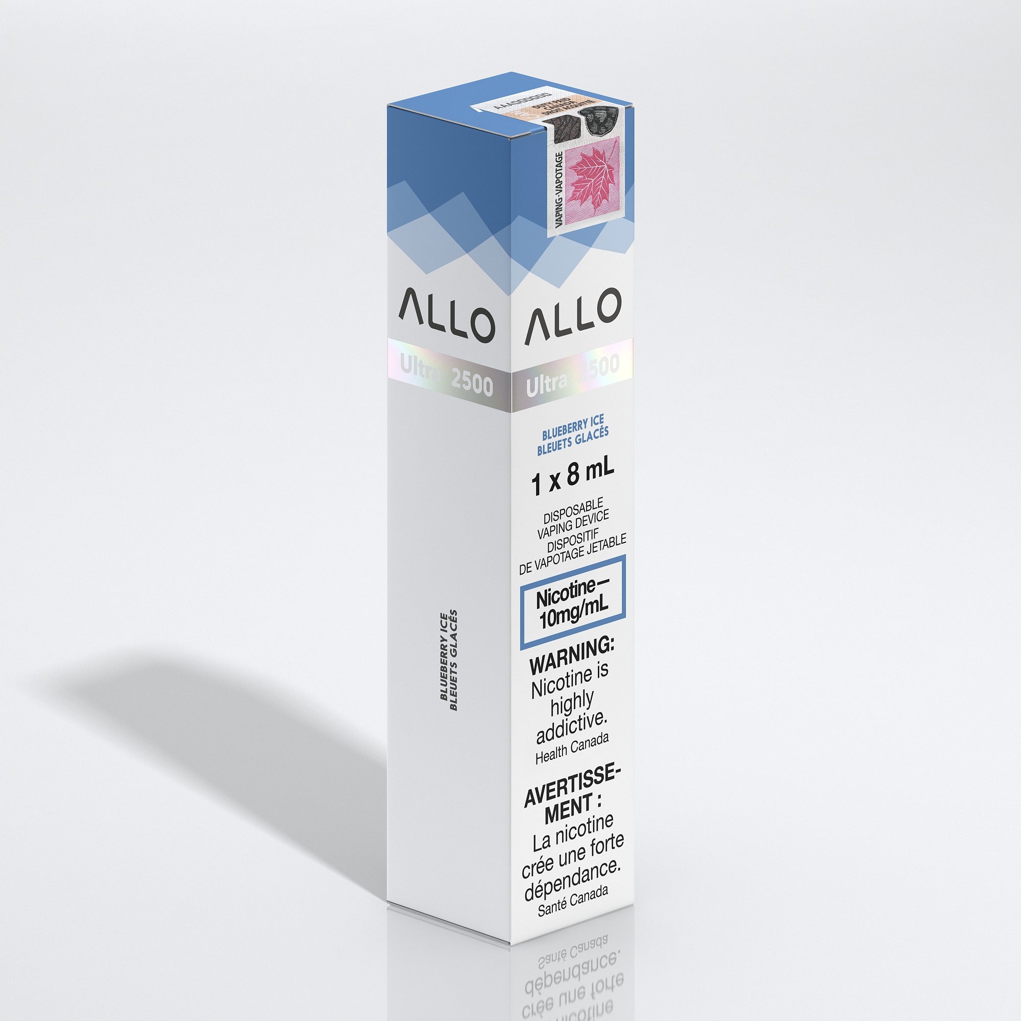 Allo Canada