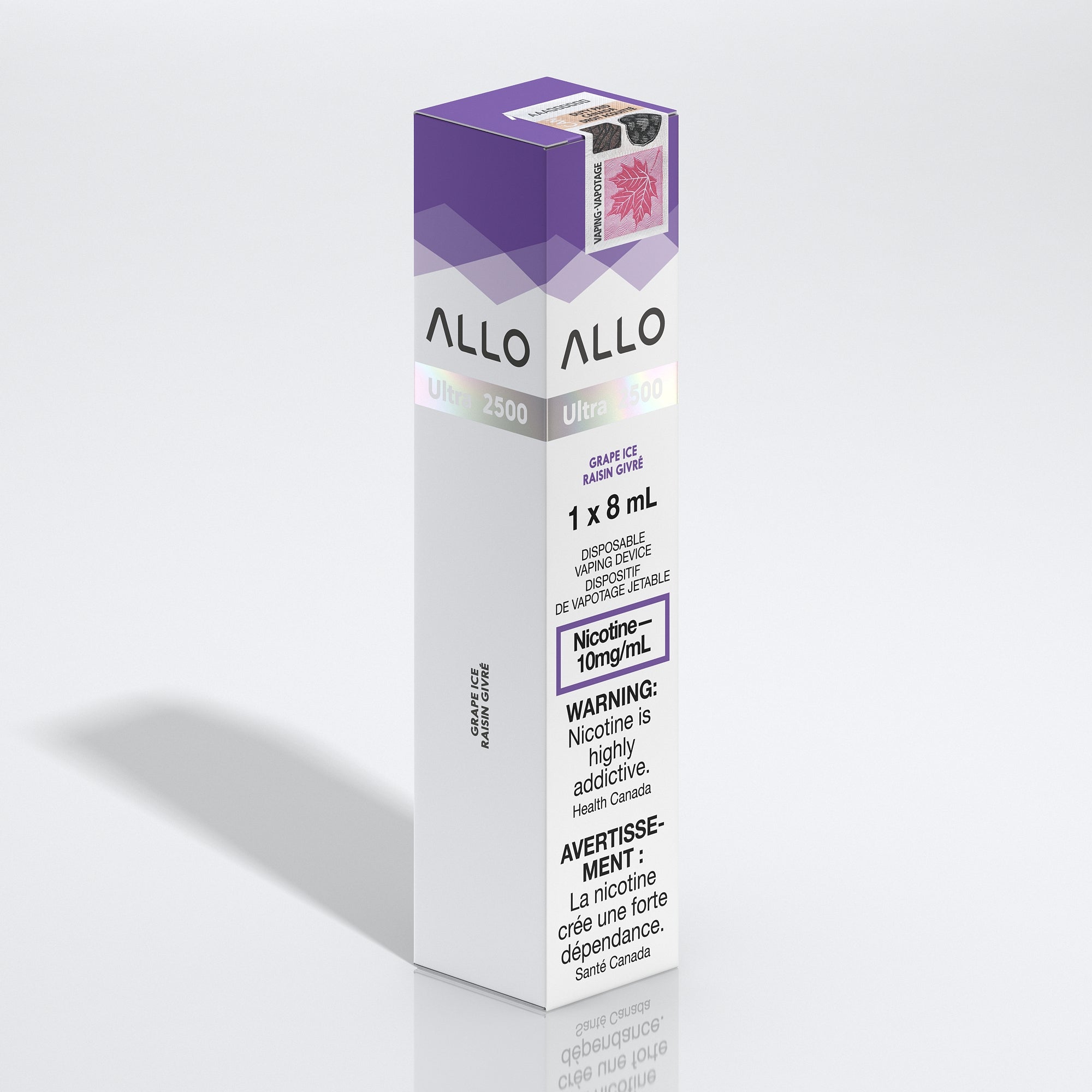 Allo Canada