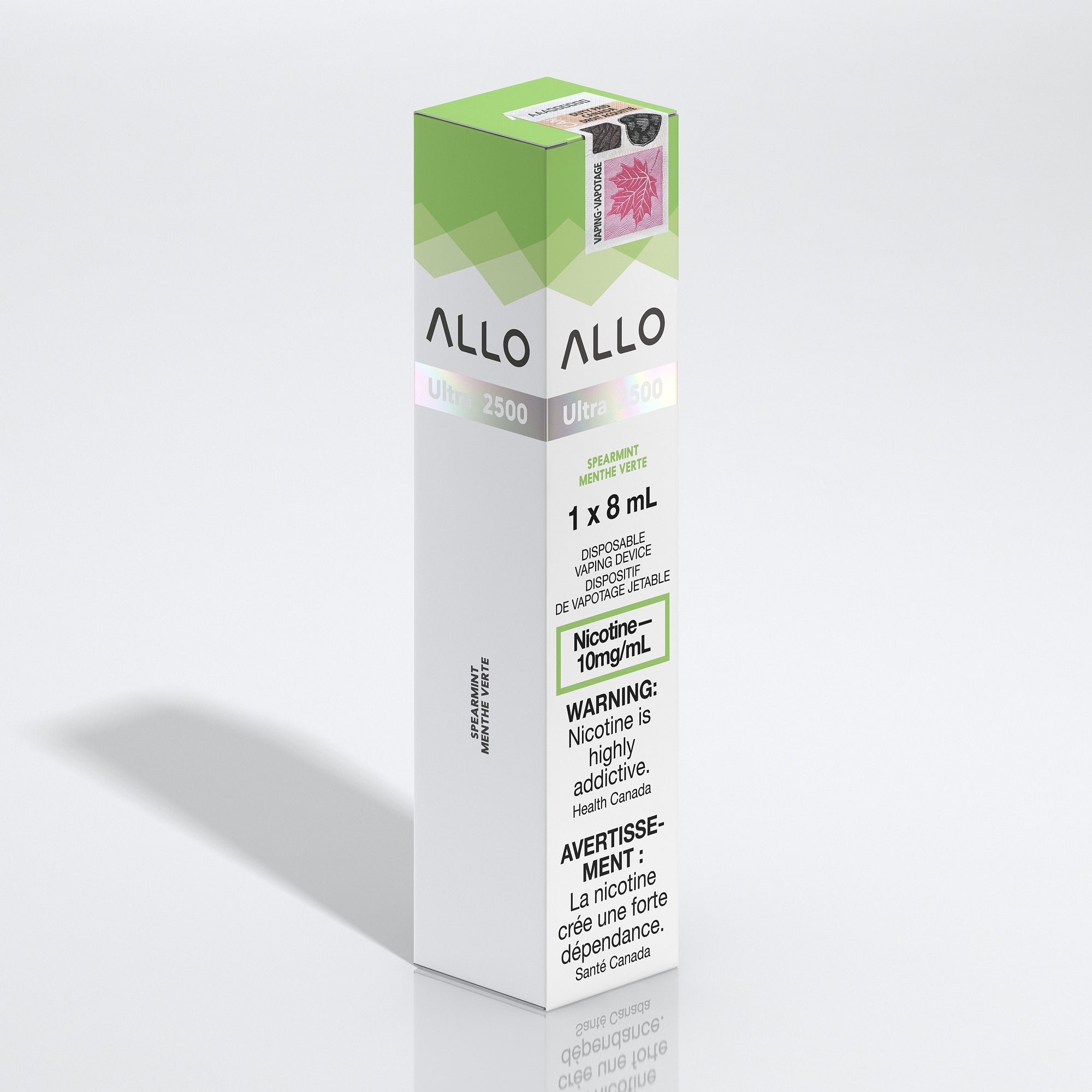 Allo Canada