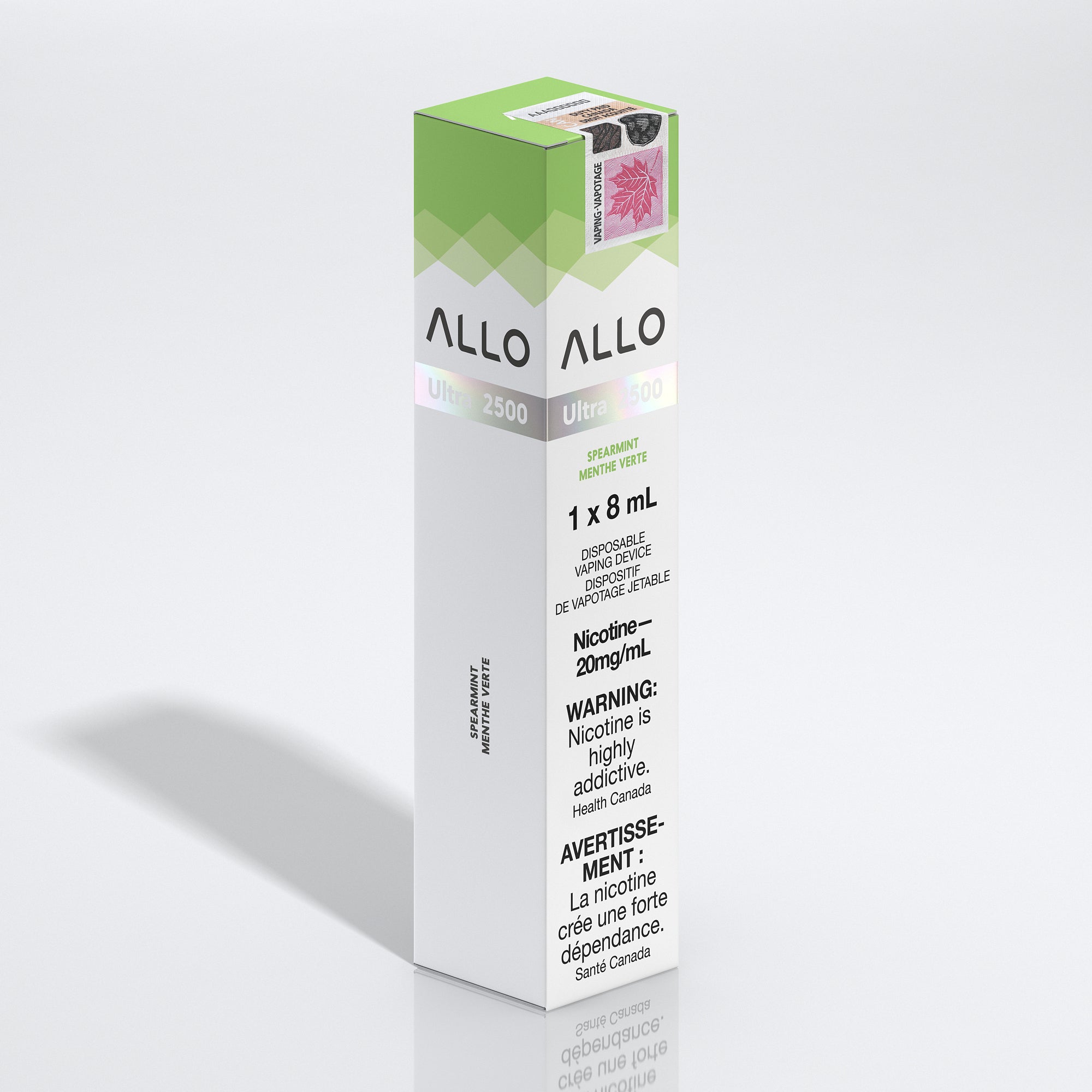 Allo Canada